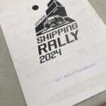 Roadbook
