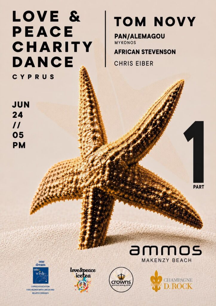 Charity Dance